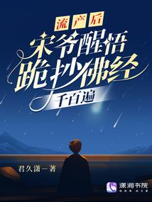 大学五行属金专业好不好