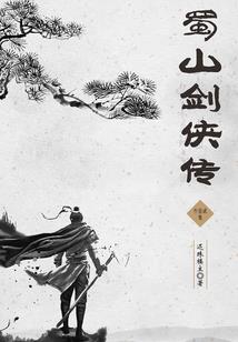 为什么属狗远离鸡