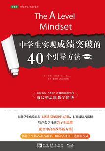 孕妇梦见金鱼吃玉米