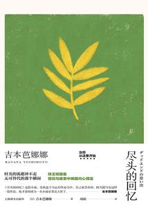 男人什么行为最讨厌