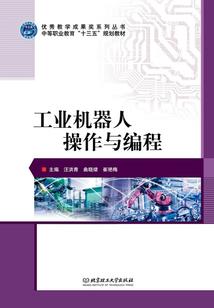 周公解梦梦见堂妹
