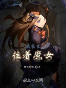 玉挂件生肖鸡