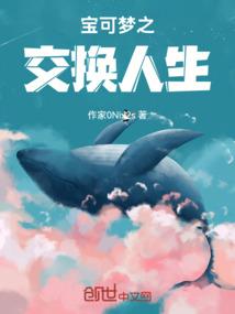 羊的五行属性