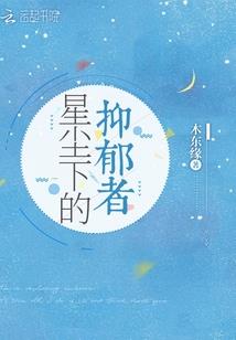 属兔男和属什么女相克