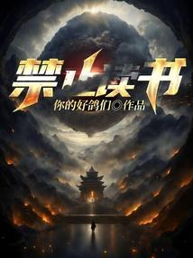 属什么生肖有好运气