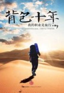 属牛出生哪些月份好呢