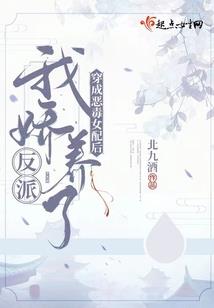 找个意思相近的网名