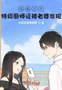 年底转运的有几大生肖