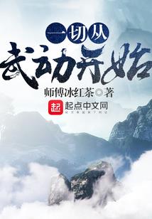 宋朝男人懦弱
