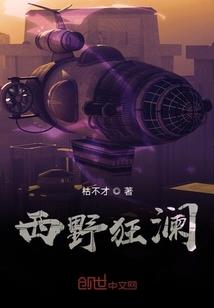 属狗的下半年婚姻