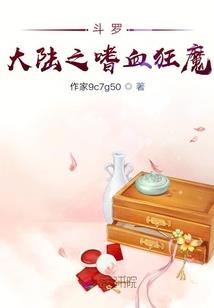 五行降妖师有哪些职业
