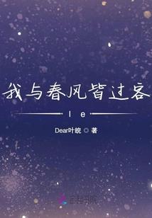 老夫子五行拳