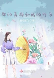 属鸡2016几岁