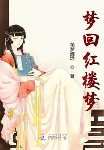 属龙2020腊月运势