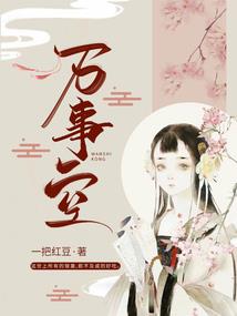 69年属鸡人车牌