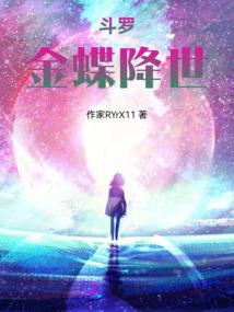 数学援课是什么生肖