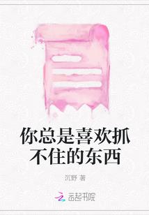 属猴犯太岁怎么样解