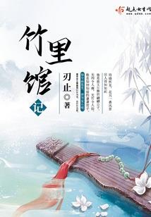 帝师2016属牛运势