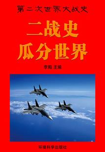 2018年属蛇和属羊