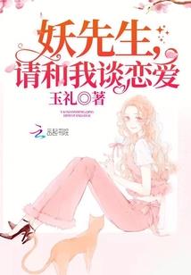 1985冬月十六阳历