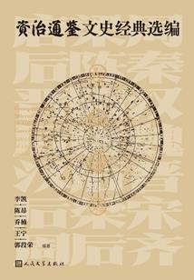 属羊懂属马的人吗