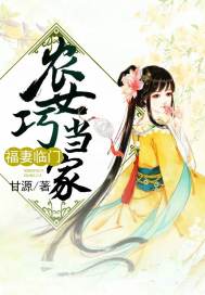 天津碰碰运气
