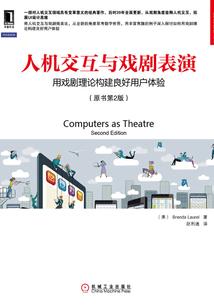 选一张图测最近运势