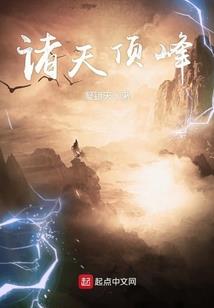 属蛇的人带金子貔貅