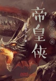 柳绿花红打个生肖