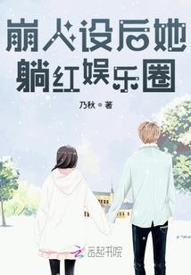 属鼠的人和属鼠相配