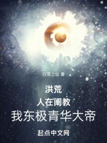 时运与财运如何相处