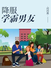 财运好小名