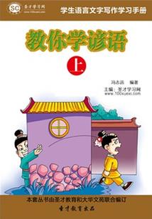 丁丑墓运势如何