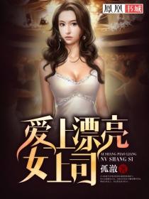 面相纹路看财运