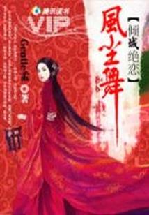 查看农历视频教程