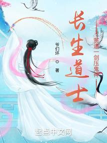 属猪跟什么生肖好配偶