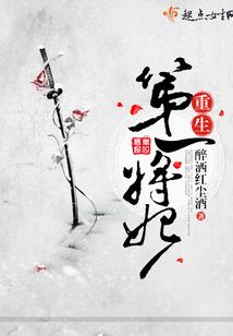 曹玉五行缺金男孩起名