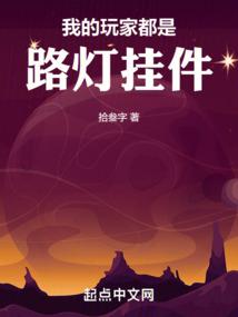 周公解梦梦见很多甜菜叶