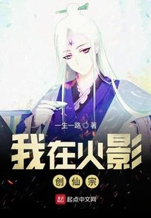 贡面的寓意