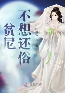 房子后面有井风水