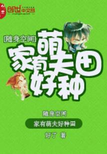 女人是属狗的咬人