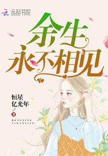 7月份去长沙住宿