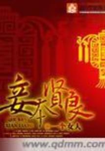 属虎和属兔结合