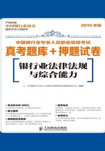 属龙属兔的配对怎么样