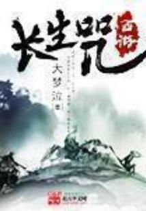 女属猪男属鼠宝宝属鼠