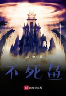 属蛇的人2018的财运