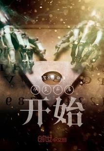 掌五行属啥