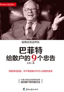 属马的多大2022