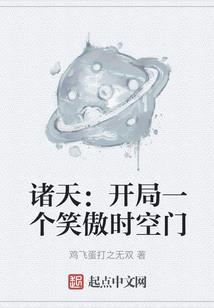 85属牛摩羯座爱情
