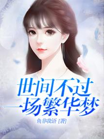 2023属猴女怀孕生子